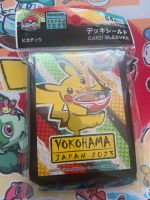 Pokémon Sleeves Pikachu Yokohama Worlds 2023 Nordrhein-Westfalen - Wesseling Vorschau