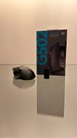 Logitech G502 LIGHTSPEED Hero kabellose Gaming Maus Wandsbek - Hamburg Bergstedt Vorschau