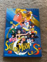 Sailor Moon - Schneeprinzessin Kaguya - Film Anime Album Niedersachsen - Langenhagen Vorschau