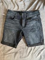 G-Star Shorts 3301 Slim Größe 32 Hessen - Mühlheim am Main Vorschau