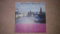 Original russische Langspielplatte LP Bayern - Dorfprozelten Vorschau