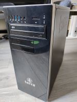 Gaming-PC, Intel i7-4790, 16GB RAM, 120GB SSD, Gigabyte Board Nordrhein-Westfalen - Lohmar Vorschau