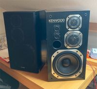 Hifi-Lautsprecher Kenwood LS 770 Saarland - Schwalbach Vorschau