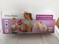 Vitalmax Rückenstützgürtel S/M Schleswig-Holstein - Oststeinbek Vorschau