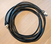 HDMI Kabel 5 m 2 Stück Baden-Württemberg - Rauenberg Vorschau