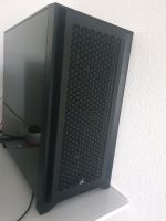 Gaming PC rx 7800 xt Nordrhein-Westfalen - Detmold Vorschau
