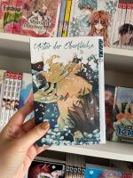 Unter der Oberfläche - Tokyopop Manga Nordrhein-Westfalen - Mönchengladbach Vorschau