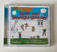 Audio CD "Die besten 30 Spiel- und Bewegungslieder" Nordrhein-Westfalen - Geilenkirchen Vorschau