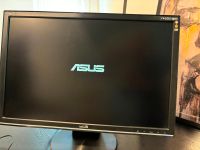 Computerbildschirm ASUS VW225D Nordrhein-Westfalen - Mönchengladbach Vorschau