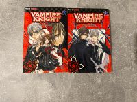 Vampire Knight Manga Band 1-2 Leipzig - Meusdorf Vorschau