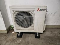 Mitsubishi MUZ-AP50VG Außengerät 5,0 kW Klimaanlage Wärmepumpe Rheinland-Pfalz - Deidesheim Vorschau