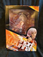 Sammelfigur Inori Yuzuriha 1/8 Scale OVP Import Baden-Württemberg - Breisach am Rhein   Vorschau