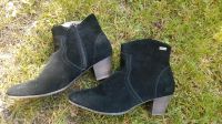 Stiefeletten schwarz gr 40 München - Hadern Vorschau