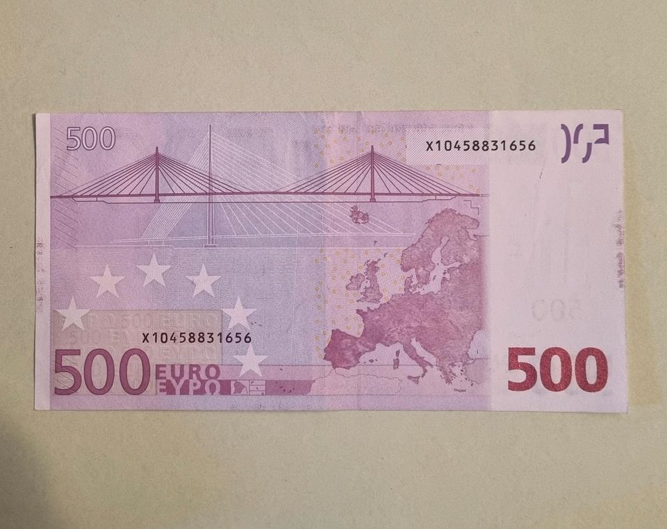 500 Euro Banknoten versch. SN in Glindenberg