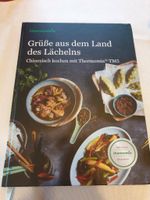 Neues Thermomix-Buch " Grüße aus dem Land des Lächelns" Westerwaldkreis - Ailertchen Vorschau