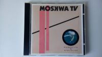 Moskwa TV - Dynamics + Discipline - CD Sachsen-Anhalt - Wanzleben Vorschau