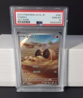 Pokemon Karte Ganovil (sv1S 087) Scarlet ex PSA 10 Brandenburg - Wandlitz Vorschau