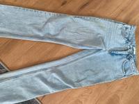 Stradivarius Jeans – Größe 36 Hamburg - Harburg Vorschau
