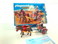 Playmobil History 5391 Römer Streitwagen Rheinland-Pfalz - Stadecken-Elsheim Vorschau