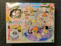 Sylvanian Families Dreaming Princess Mermaid Shop KO-78 Spielset Düsseldorf - Pempelfort Vorschau