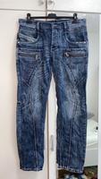 Vintage Jeans Hose München - Altstadt-Lehel Vorschau