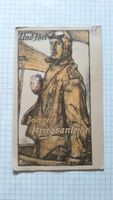 Postkarte: "Und Ihr? Zeichnet Kriegsanleihe" 1. Weltkrieg 1918 Niedersachsen - Bleckede Vorschau