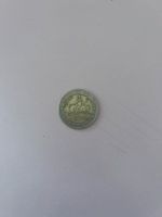 Griechische zwei Euro Münze. Sammlerstück fehlPrägung. Nordrhein-Westfalen - Xanten Vorschau