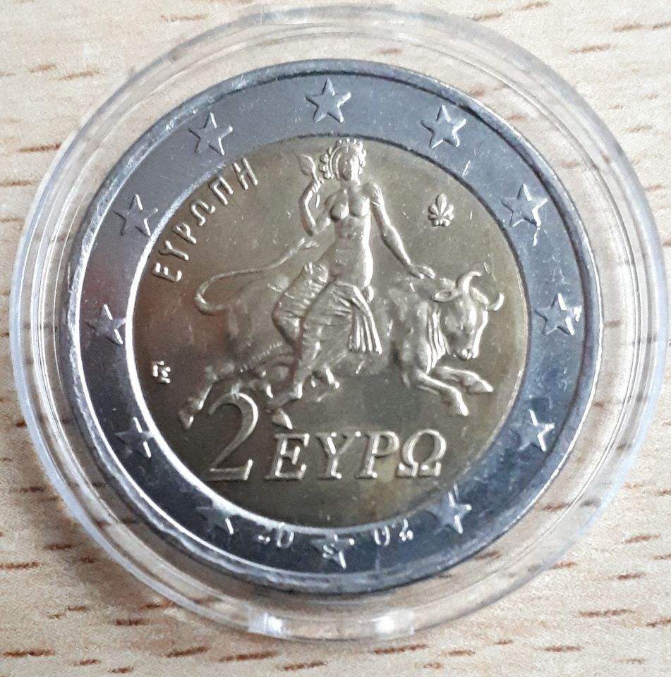 2 Euro Münze Griechenland 2002 mit S, Fehlprägungen in Düsseldorf