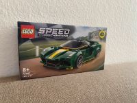 LEGO Auto (Speed Champions) NEU & UNGEÖFFNET Dortmund - Hombruch Vorschau