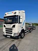 LKW Fahrer CE m/w/d Nahverkehr in Malsfeld Hessen - Malsfeld Vorschau