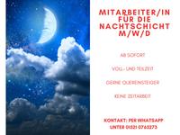 Nachtschichtmitarbeiter/in gesucht (m/w/d) Berlin - Marienfelde Vorschau