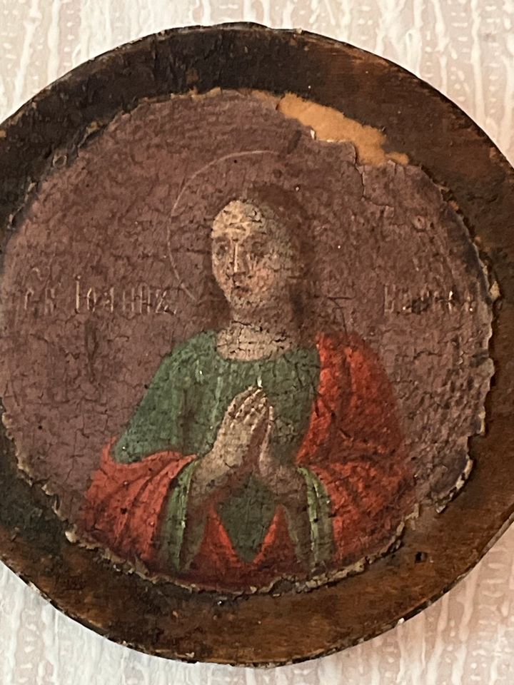 antikes heiligen Bild Baumscheibe tolles Sammlerstück ❤️ in Köln