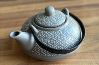 Wunderschöne Japanische Teekanne (wie neu) Leipzig - Leipzig, Zentrum-Nord Vorschau