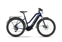 ⚡❗ Haibike Trekking 7 | Trapez | Yamaha  | 630 Wh ❗⚡ Nordrhein-Westfalen - Übach-Palenberg Vorschau