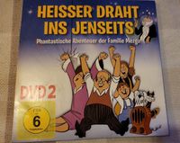 DVD 2 - Heisser Draht ins Jenseits Adolar NEU 149 Minuten Brandenburg - Eisenhüttenstadt Vorschau