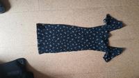 Sommerkleid Hessen - Rüsselsheim Vorschau