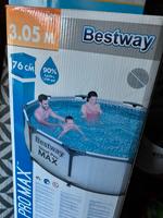 Bestway Pool Set 3,05m mit viel Zubehör – fast neu! Nordrhein-Westfalen - Menden Vorschau