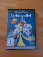 Aschenputtel DVD für Kinder Baden-Württemberg - Weisweil Vorschau