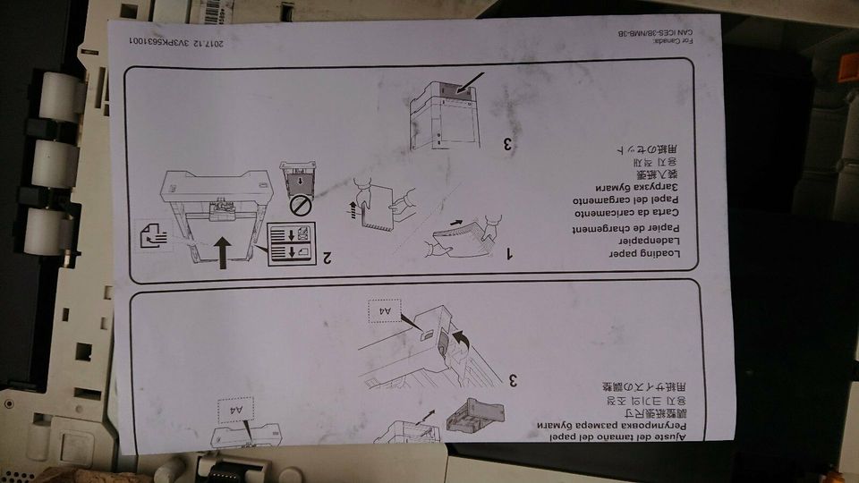 Kyocera Papierfach PF-510 1203K83EU0 für FS-C5100DN p6030cdn p703 in Rödermark