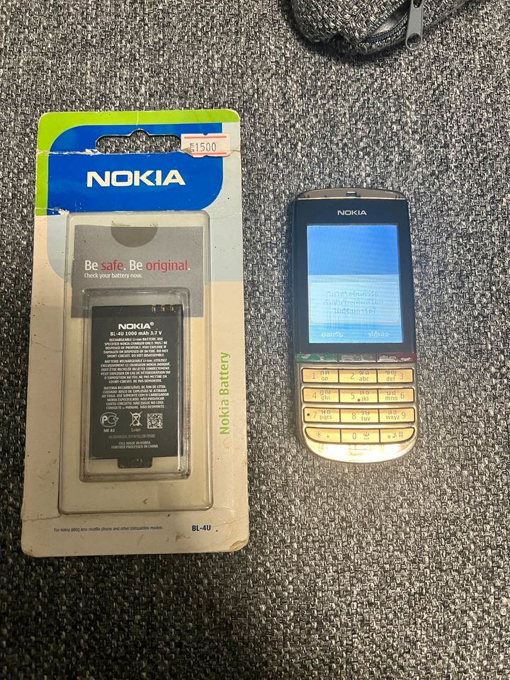 Nokia Asha 300 + Akku OVp in Bochum