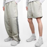 Adidas Vintage Trackpants baggy regular Shorts Sommer Herren Frankfurt am Main - Altstadt Vorschau