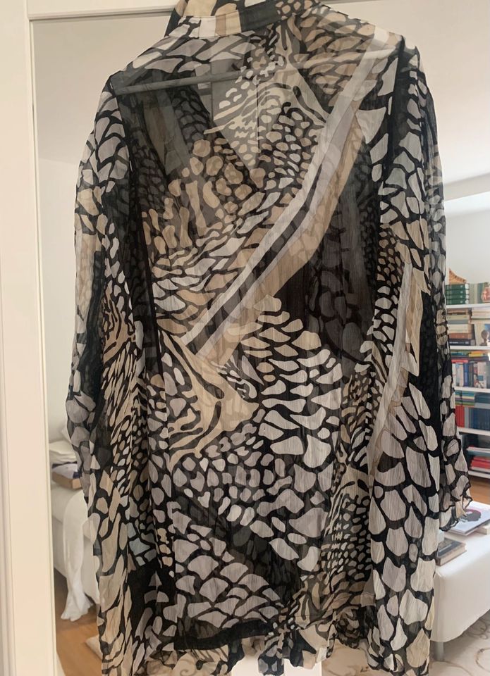 Oversize Hemdbluse/Oberteil,Gr.52/54,Animal Print/leo,neuwertig in München