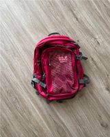 Jack Wolfskin Berkeley Rucksack / Schulrucksack Kinder/ Jugend Niedersachsen - Vechelde Vorschau