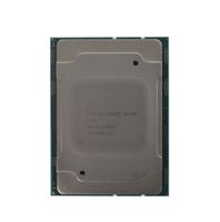 Intel Xeon Silver 4110 (inkl. Kühlkörper) Mitte - Wedding Vorschau