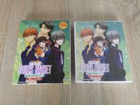 Fruits Basket Anime Box mit Schuber, wie neu - Asiatischer Import Saarland - Nohfelden Vorschau