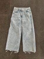 Jeans s‘Oliver, Gr. 158 Neu Jeanshose Baden-Württemberg - Laupheim Vorschau