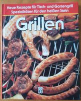 Grillen - das gesellige Sommervergnügen Hessen - Eiterfeld Vorschau