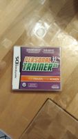 Nintendo DS Personal Trainer DS Bayern - Emtmannsberg Vorschau