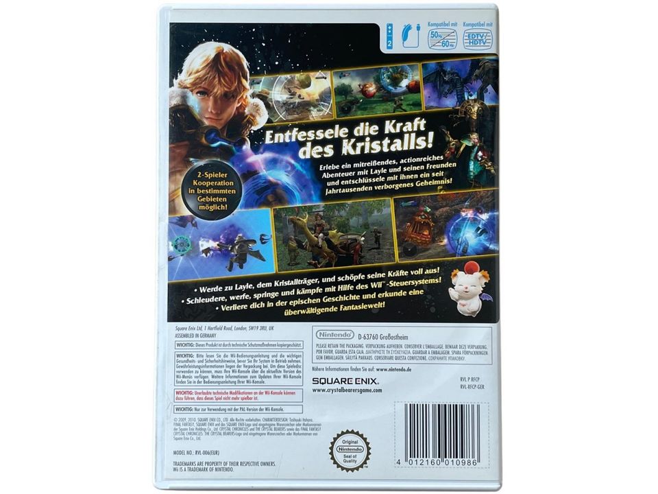 Nintendo Wii Final Fantasy Crystal Chronicles - The Crystal Beare in Willstätt