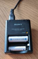 Sony Battery Charger / Batterie Ladegerät Thüringen - Meiningen Vorschau